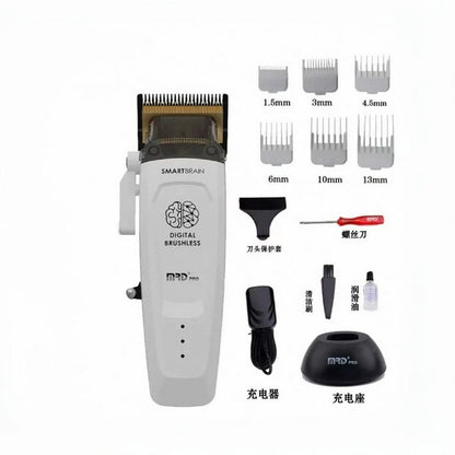 MRD Smart Brain Digital Brushless Clipper